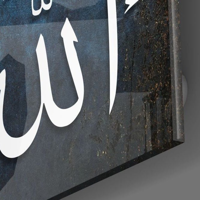 Allah (C.C.) Lafzı Cam Tablo No:2097