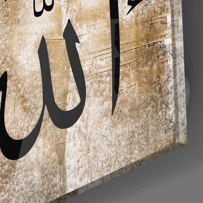 Allah (C.C.) Lafzı Cam Tablo No:3001