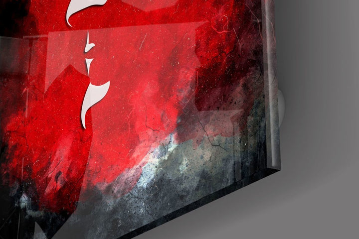 Atatürk Silüeti Cam Tablo