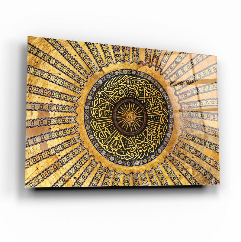 Ayasofya Kubbesi Cam Tablo