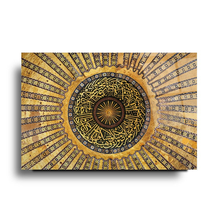 Ayasofya Kubbesi Cam Tablo