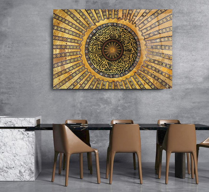 Ayasofya Kubbesi Cam Tablo