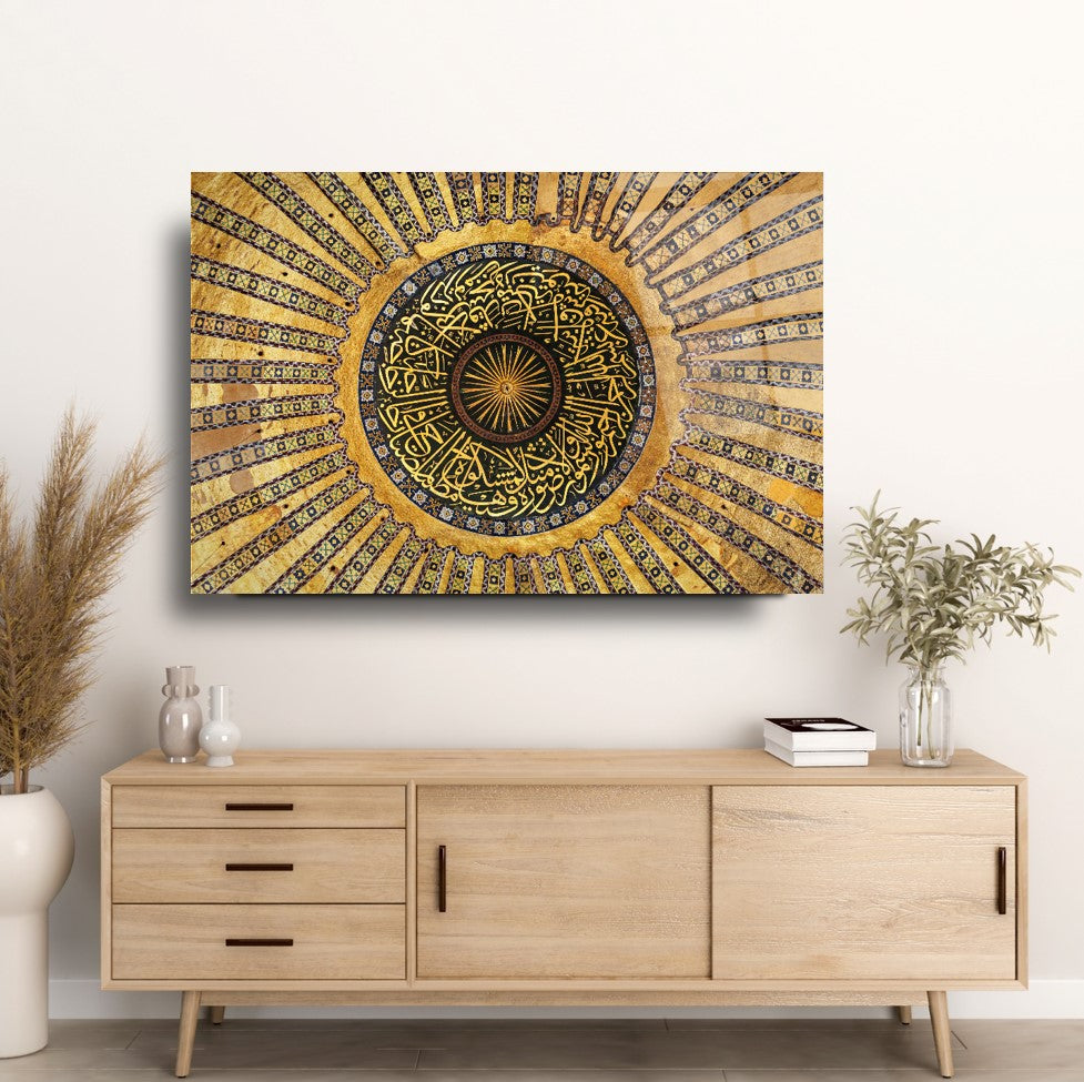 Ayasofya Kubbesi Cam Tablo