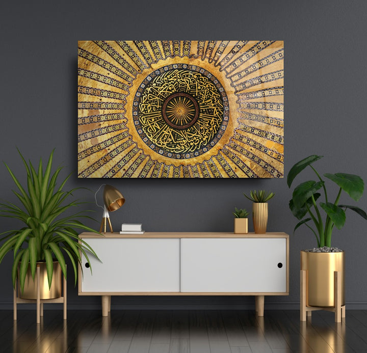 Ayasofya Kubbesi Cam Tablo