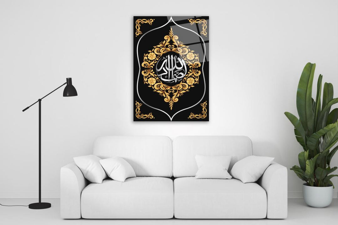 Allahu Samed Cam Tablo