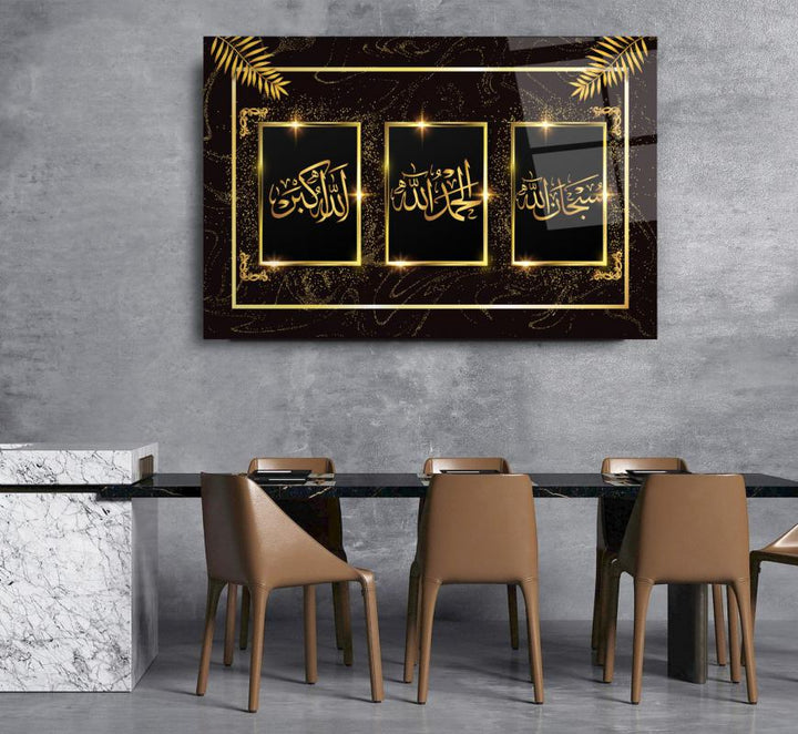 Allah Lafzı Cam Tablo