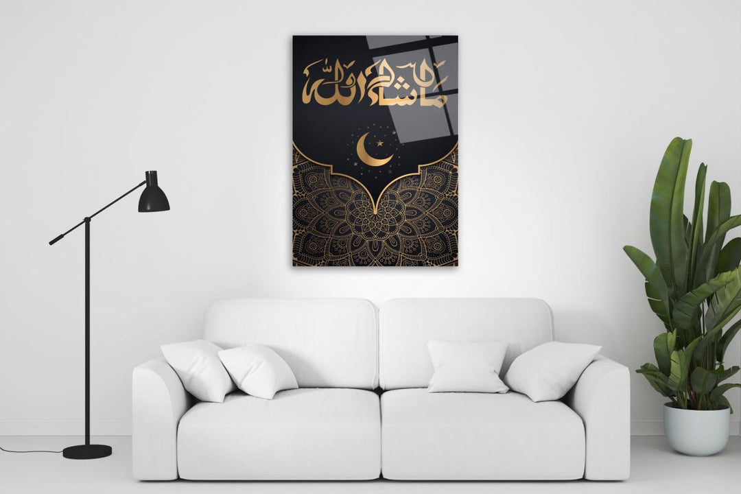Maşallah Cam Tablo