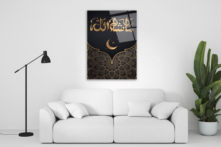 Maşallah Cam Tablo