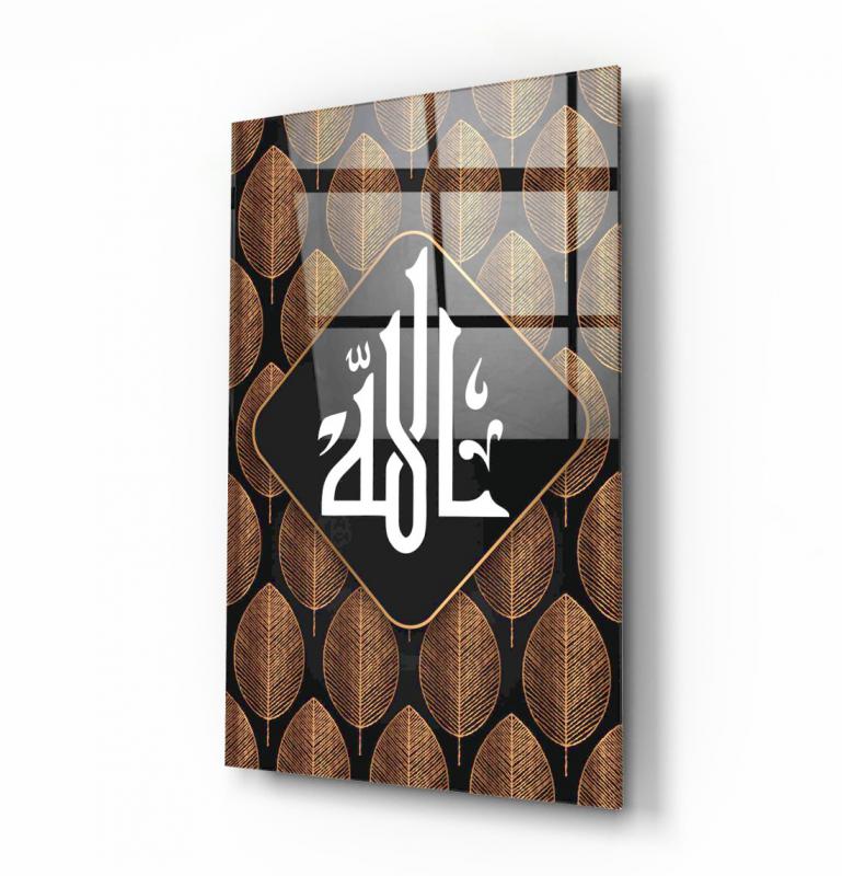 Dini Motif Cam Tablo