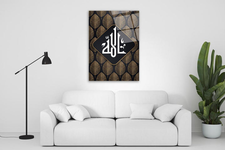 Dini Motif Cam Tablo