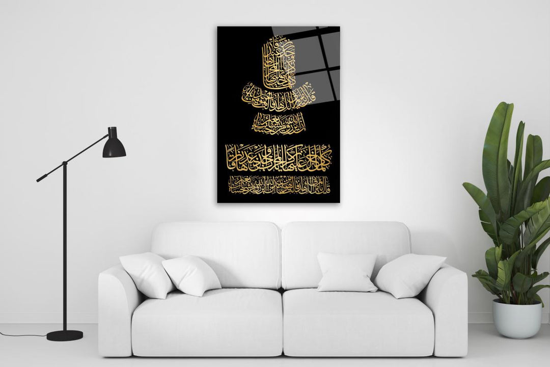 Dini Yazmalar Cam Tablo