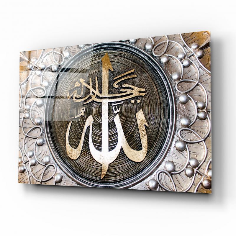 Allah Lafzı Cam Tablo