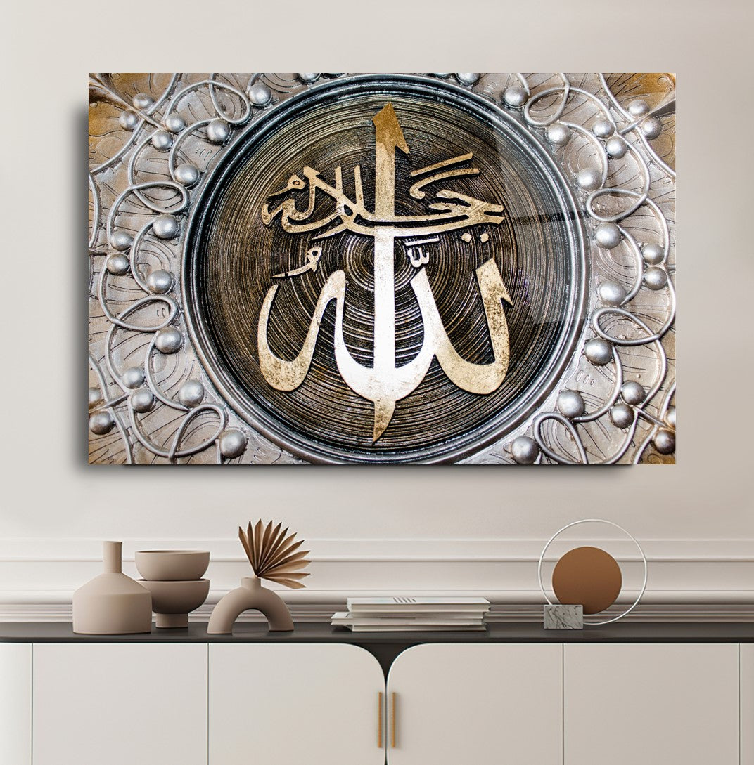 Allah Lafzı Cam Tablo