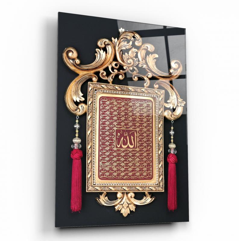 Esmaül Hüsna Cam Tablo