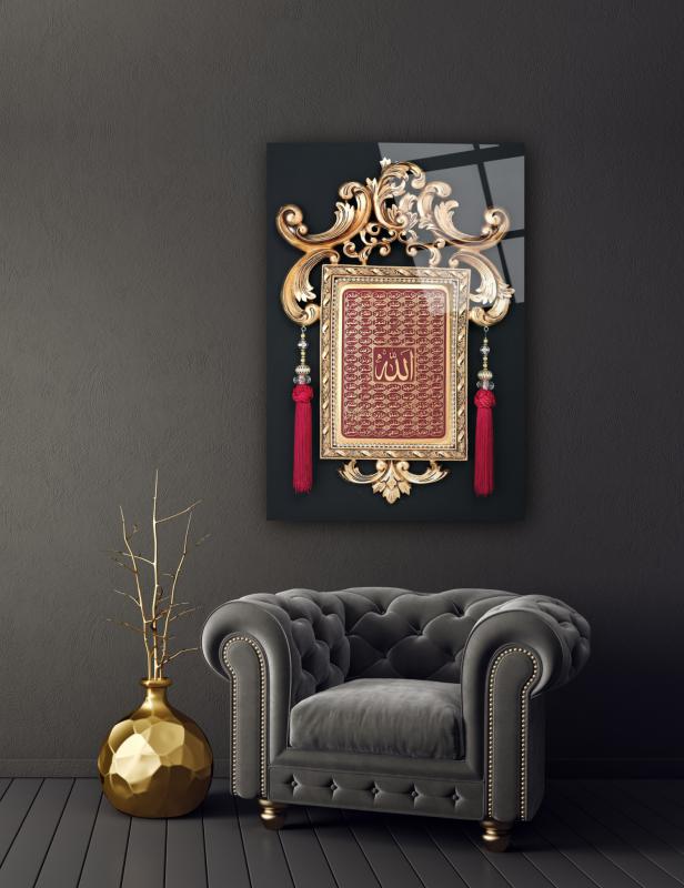 Esmaül Hüsna Cam Tablo