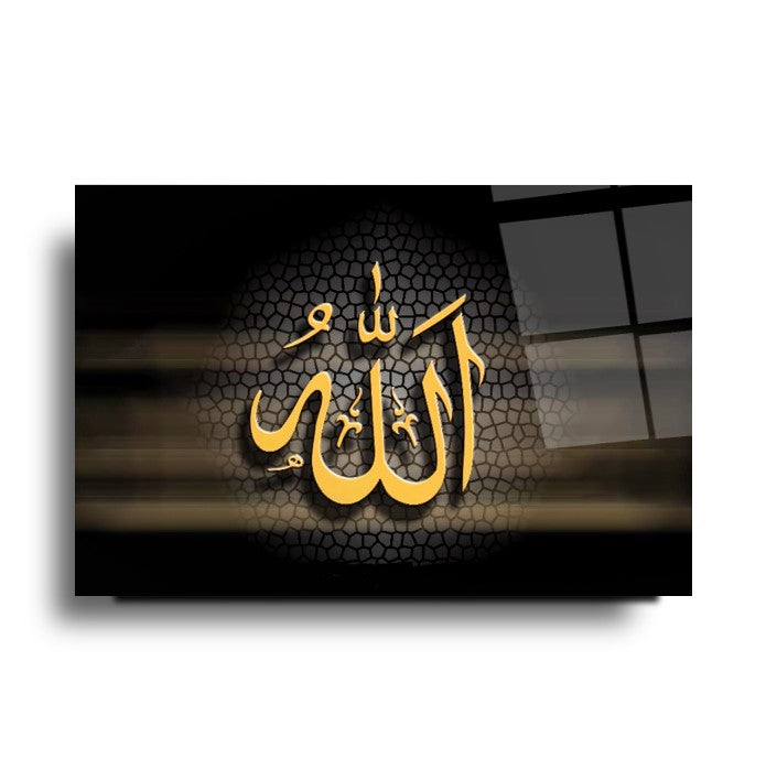 Allah Lafzı Cam Tablo