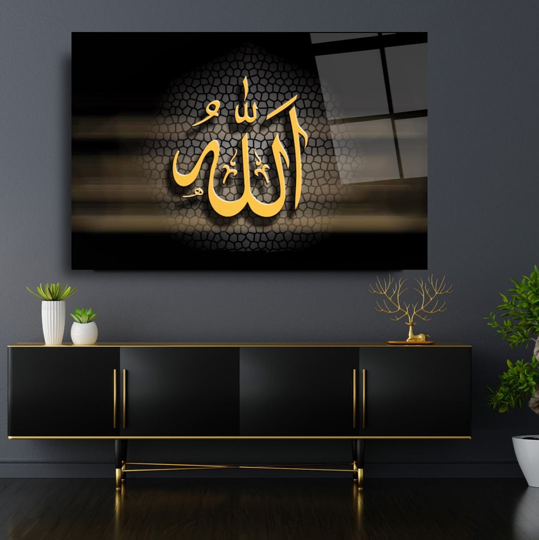 Allah Lafzı Cam Tablo
