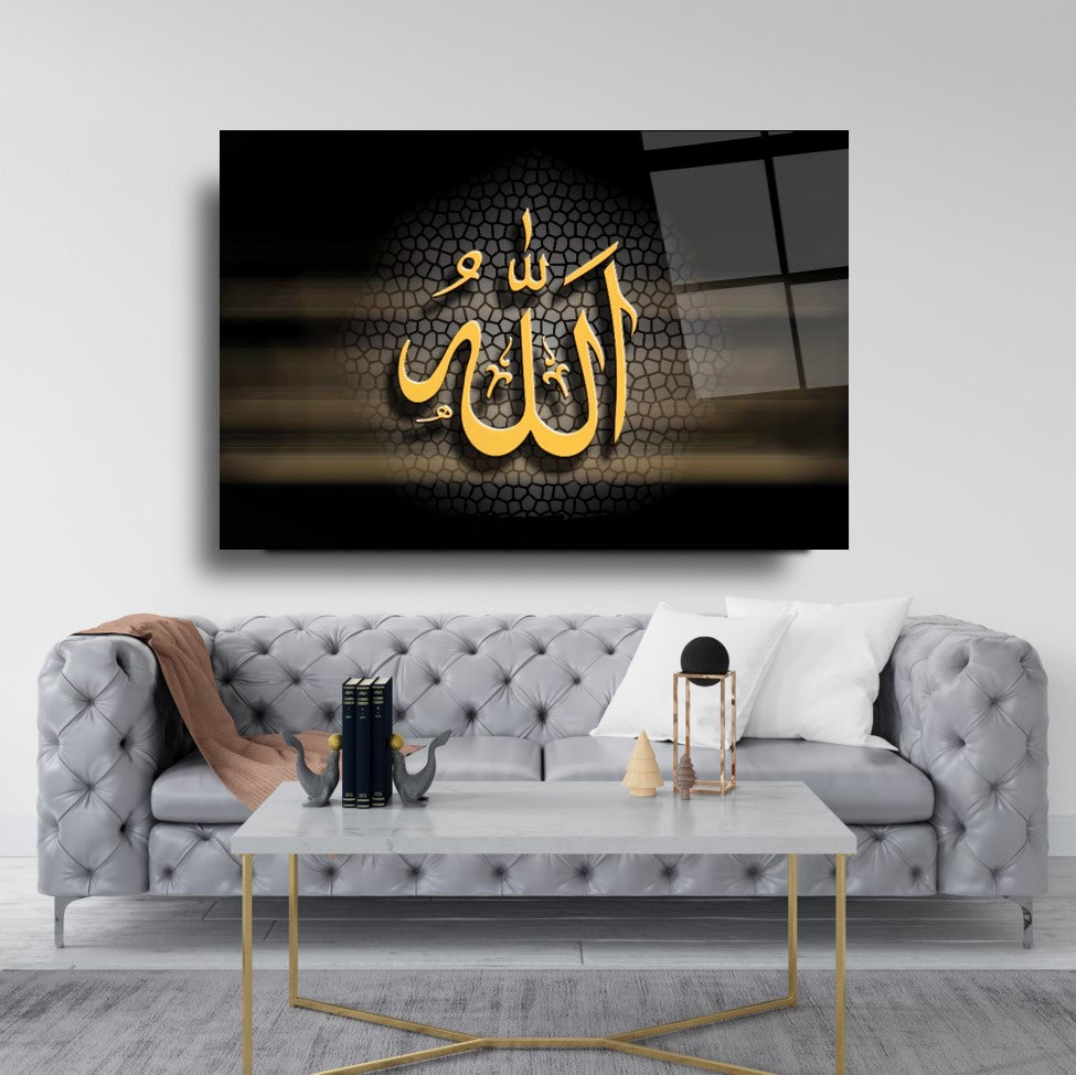 Allah Lafzı Cam Tablo
