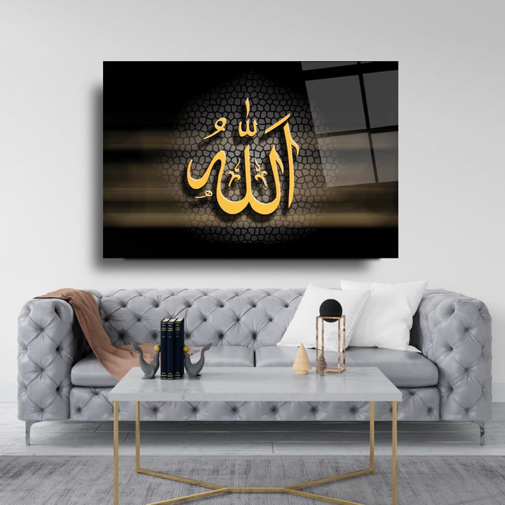 Allah Lafzı Cam Tablo