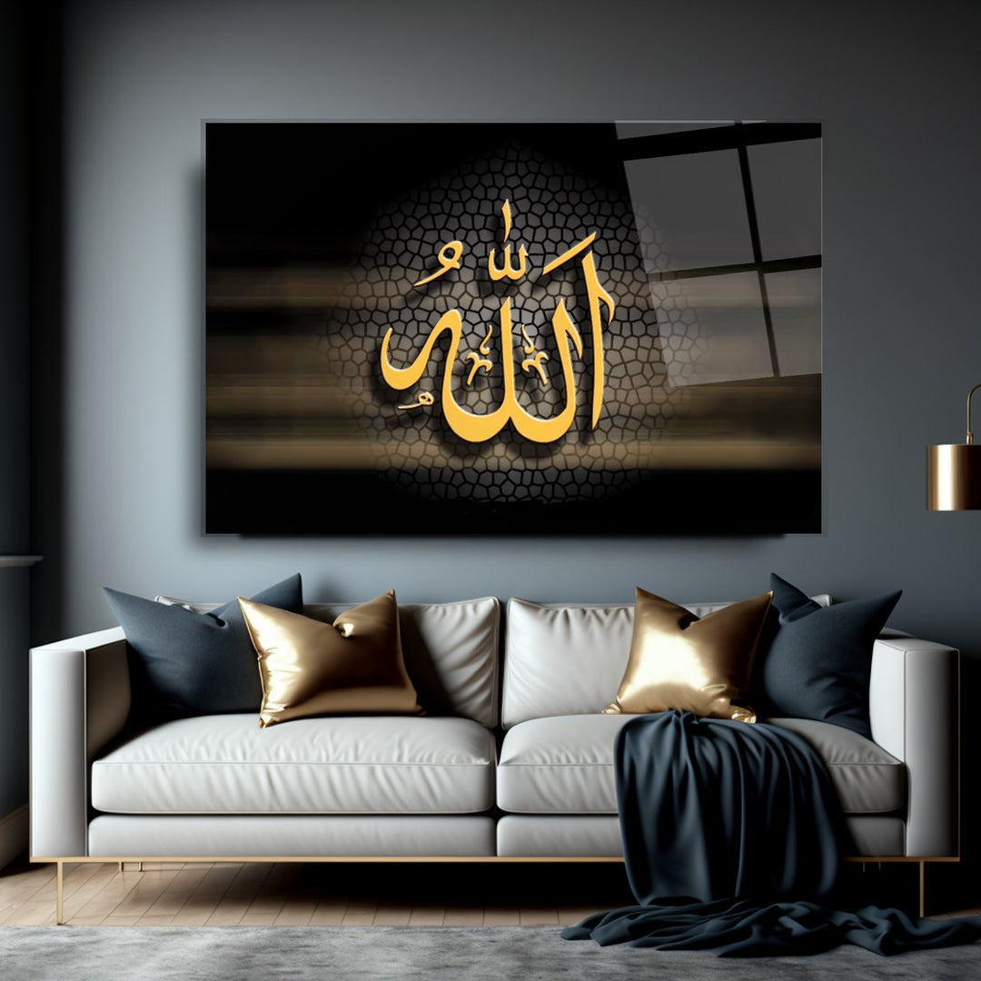 Allah Lafzı Cam Tablo