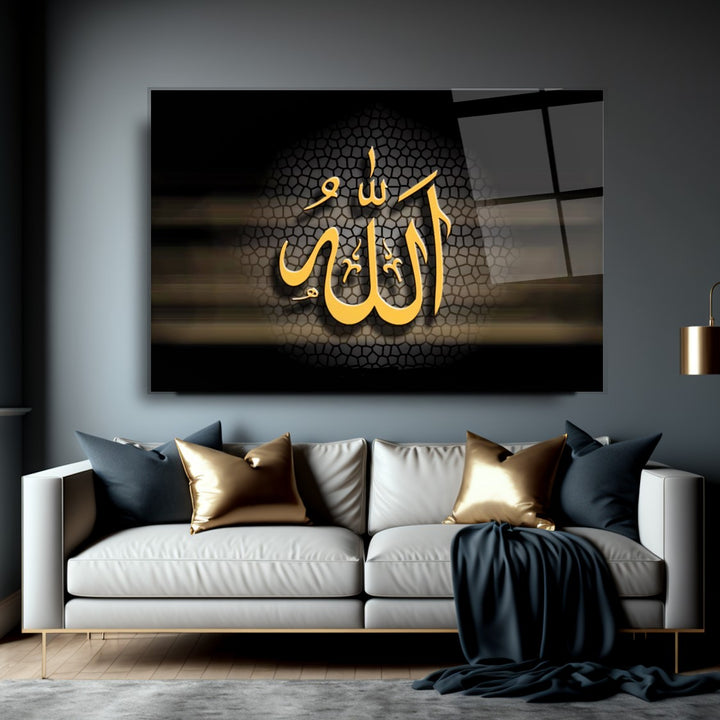 Allah Lafzı Cam Tablo
