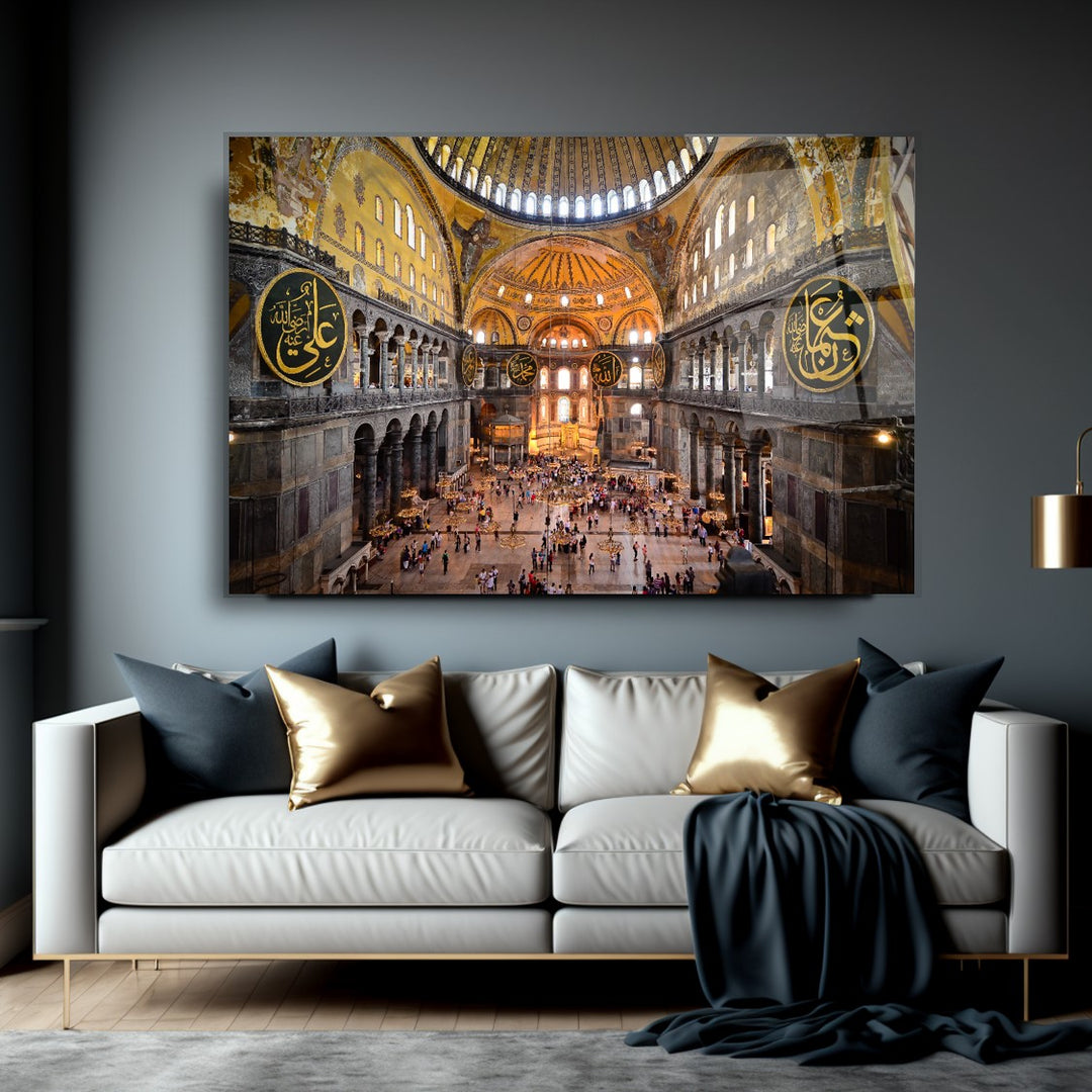 Ayasofya Cam Tablo