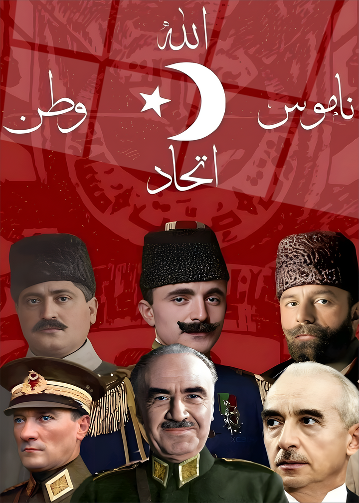 Allah – Vatan – Namus – İttihad Cam Tablo - Atatürk-3
