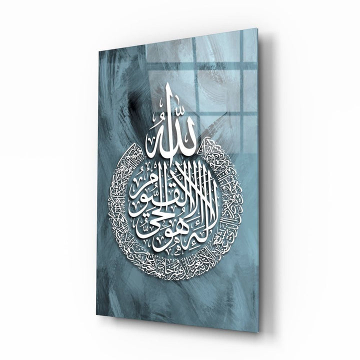 Hat Sanatı Ayetel Kürsi Cam Tablo No:4020