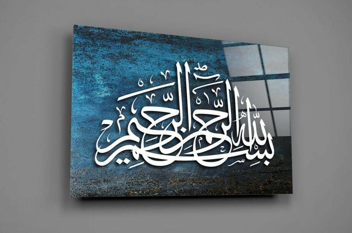 Hat Sanatı Besmele Cam Tablo No:4007