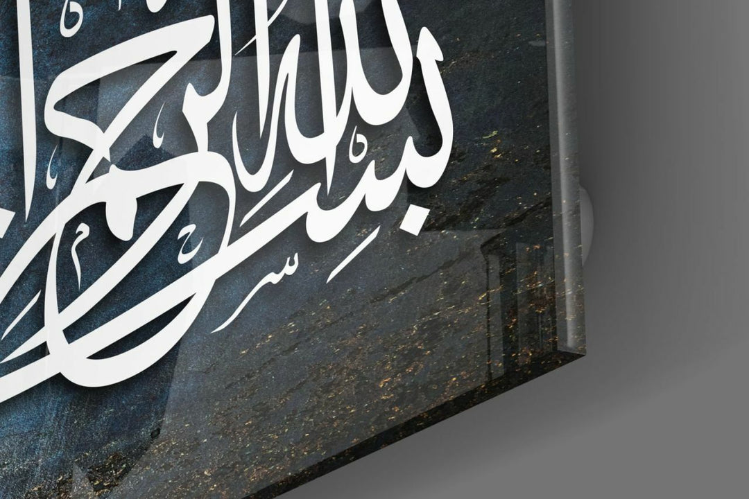 Hat Sanatı Besmele Cam Tablo No:4007