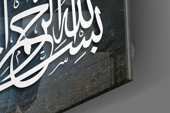 Hat Sanatı Besmele Cam Tablo No:4007