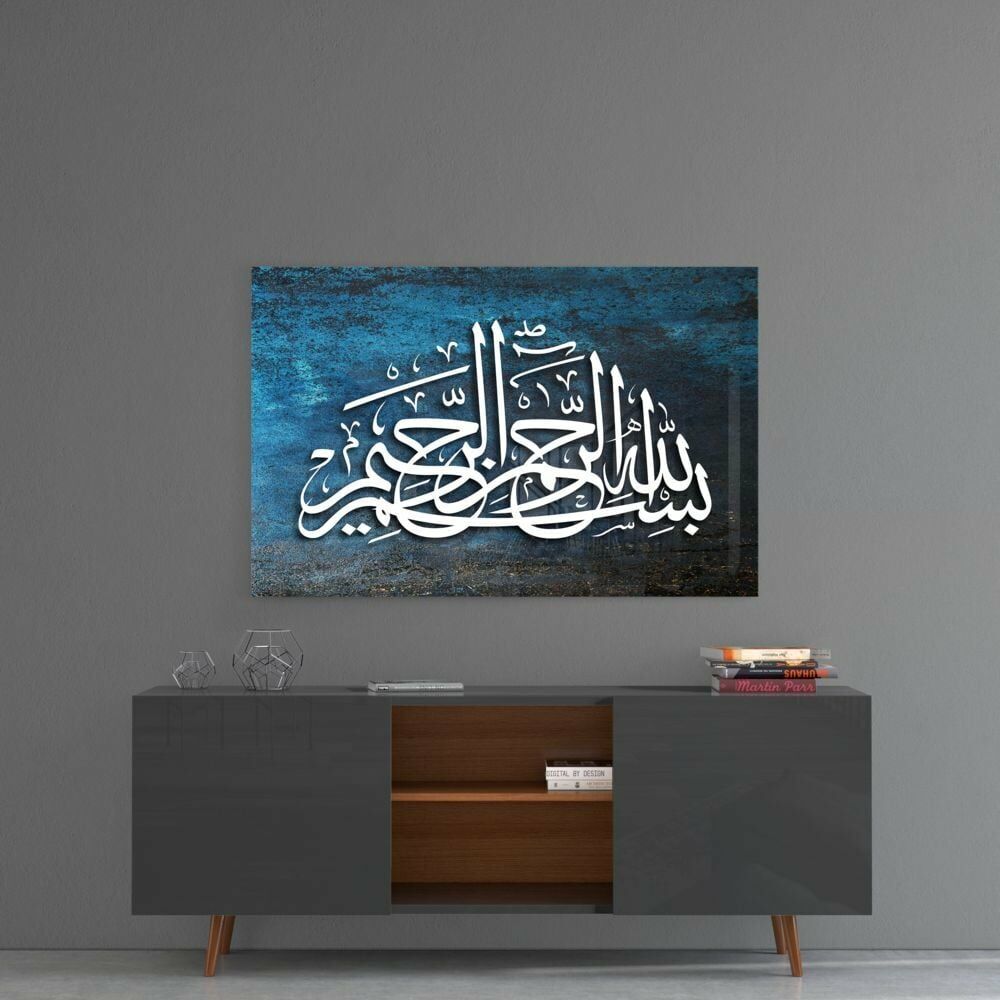 Hat Sanatı Besmele Cam Tablo No:4007