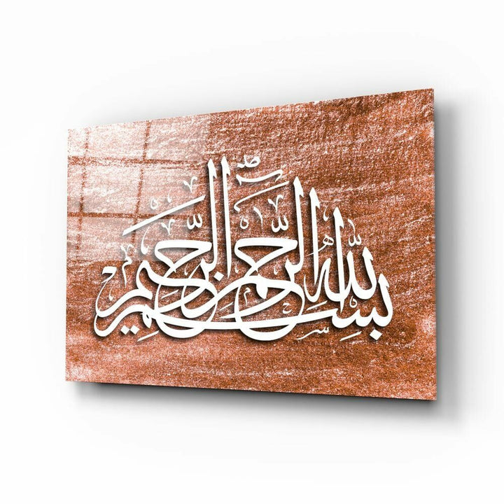 Hat Sanatı Besmele Cam Tablo No:4008