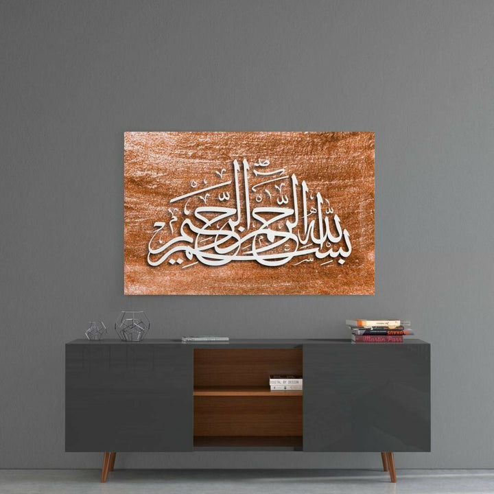 Hat Sanatı Besmele Cam Tablo No:4008