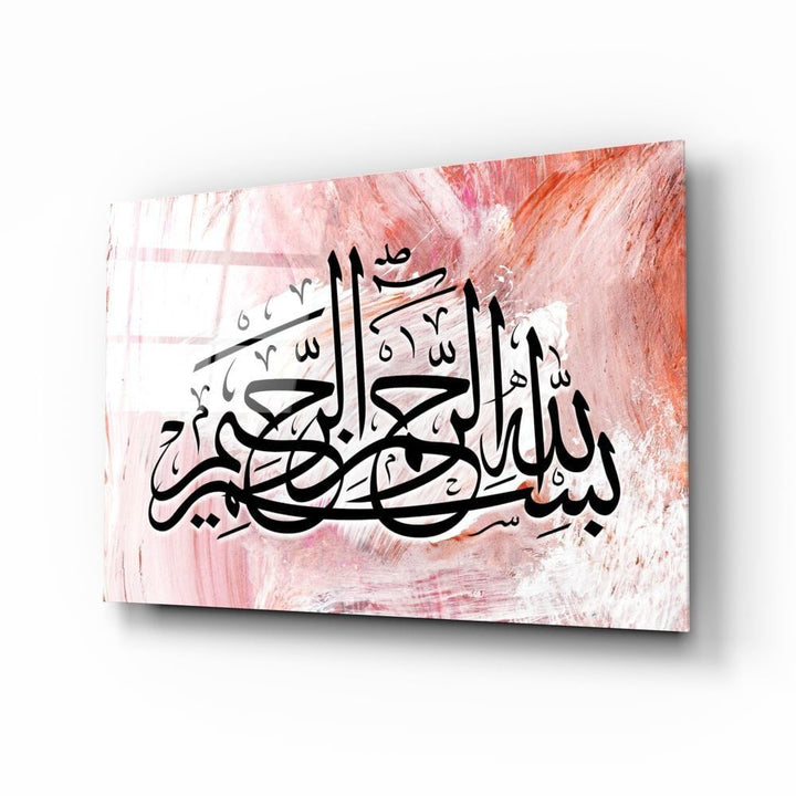 Hat Sanatı Besmele Cam Tablo No:4009