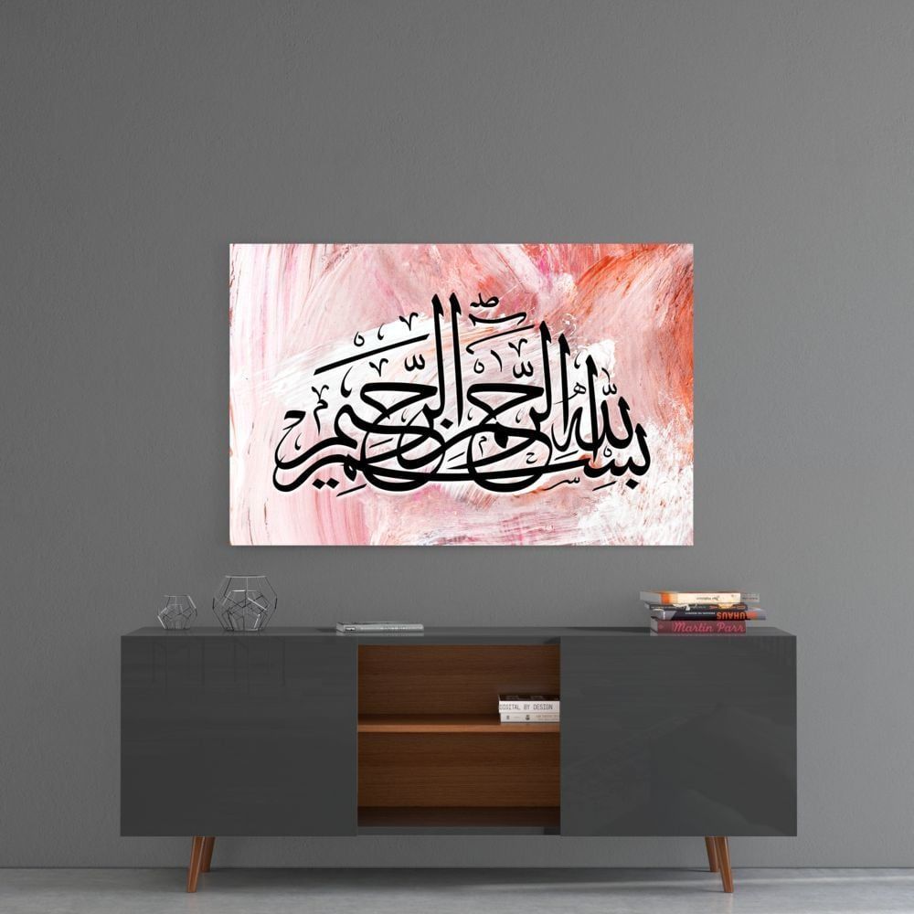 Hat Sanatı Besmele Cam Tablo No:4009