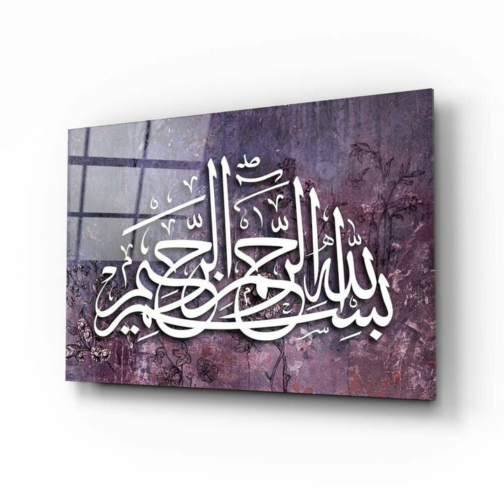 Hat Sanatı Besmele Cam Tablo No:4010