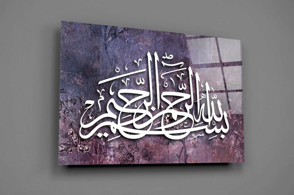 Hat Sanatı Besmele Cam Tablo No:4010