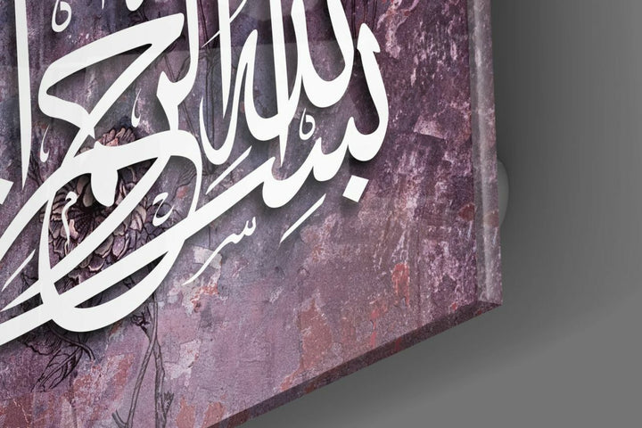 Hat Sanatı Besmele Cam Tablo No:4010