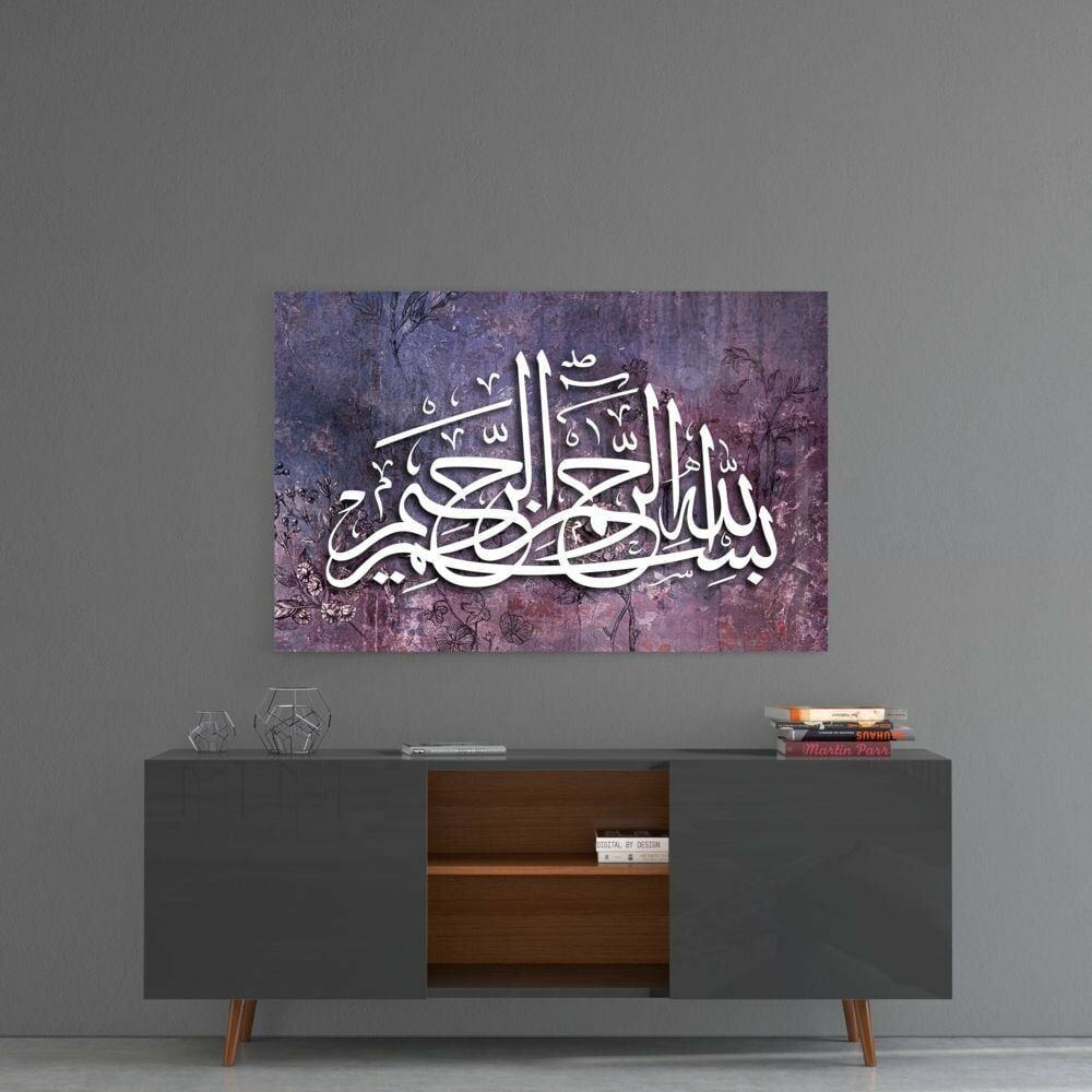 Hat Sanatı Besmele Cam Tablo No:4010