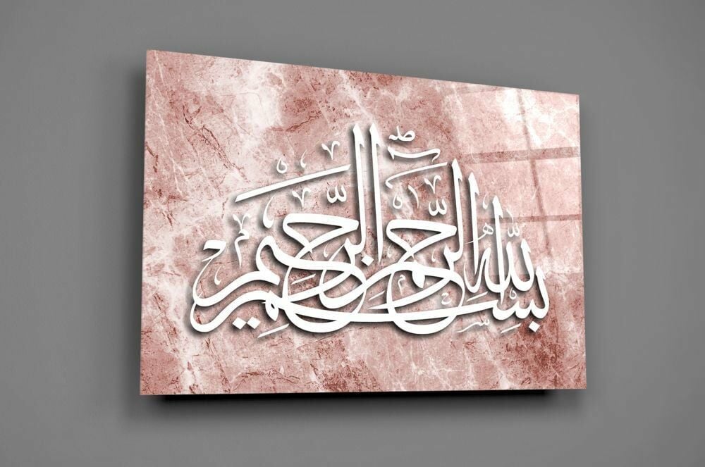 Hat Sanatı Besmele Cam Tablo No:4011