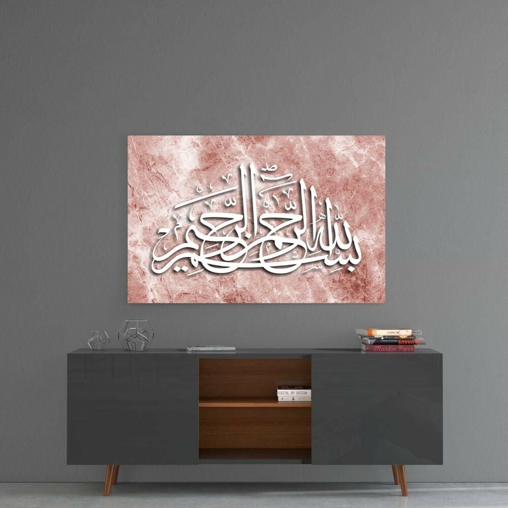 Hat Sanatı Besmele Cam Tablo No:4011