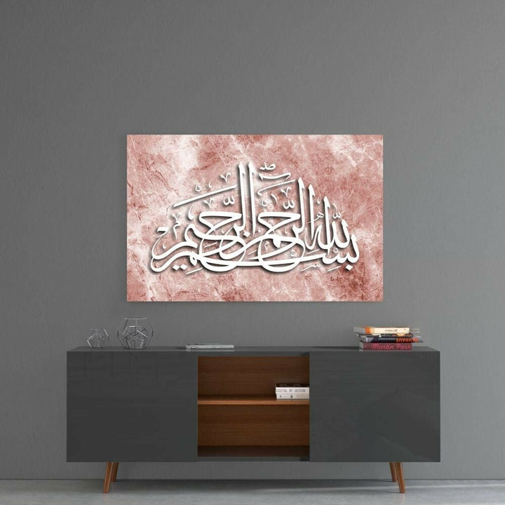 Hat Sanatı Besmele Cam Tablo No:4011