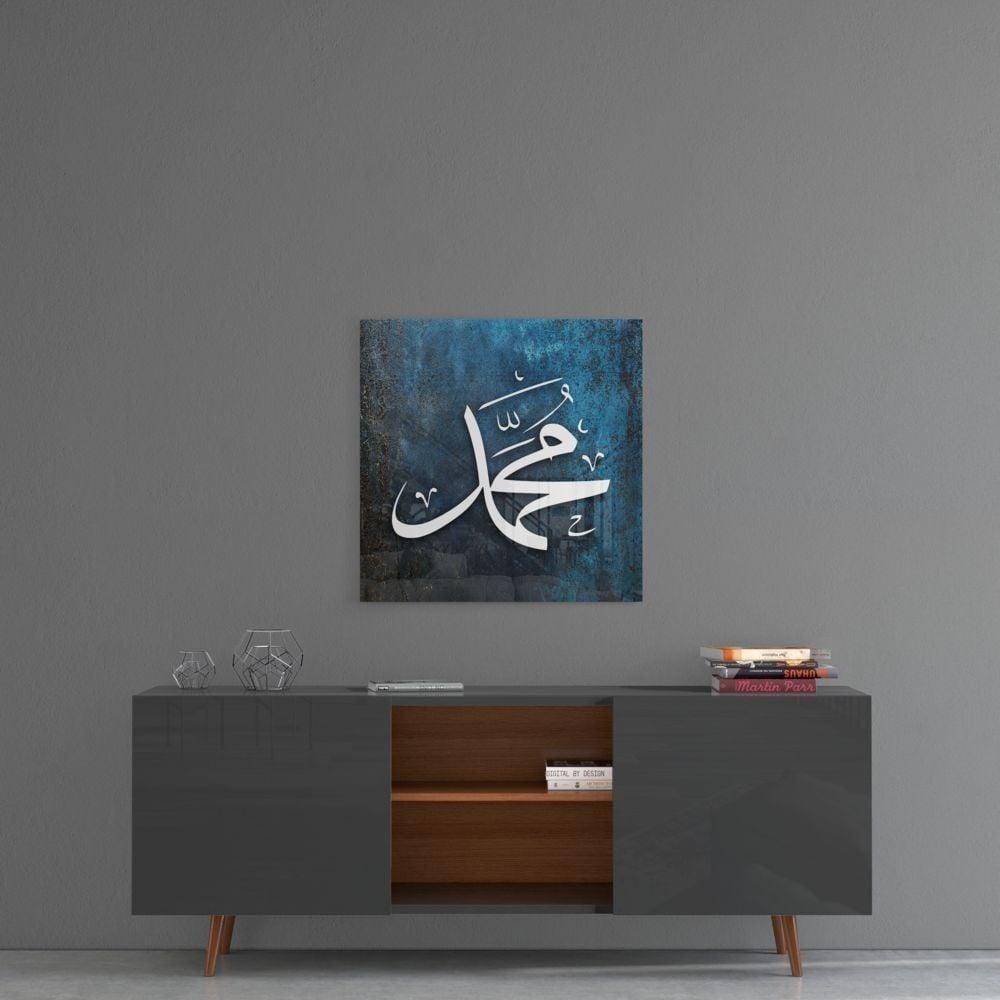 Hz. Muhammed (ASM) Cam Tablo No:2099