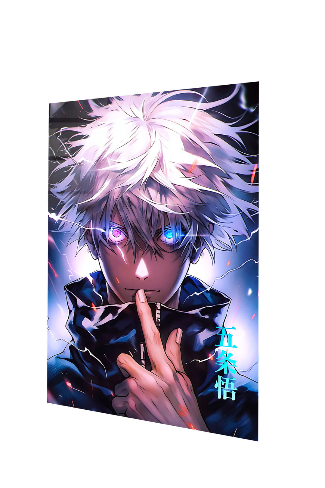 Satoru Gojo Jujutsu Kaisen