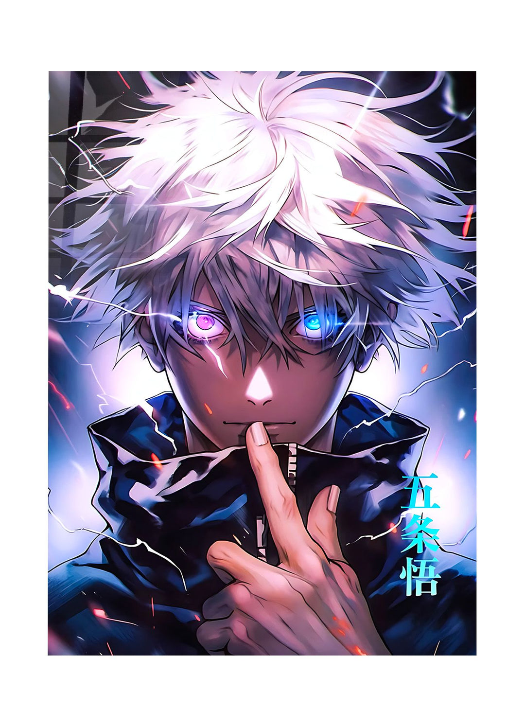 Satoru Gojo Jujutsu Kaisen