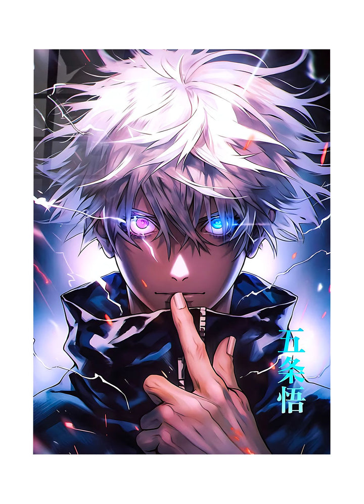 Satoru Gojo Jujutsu Kaisen