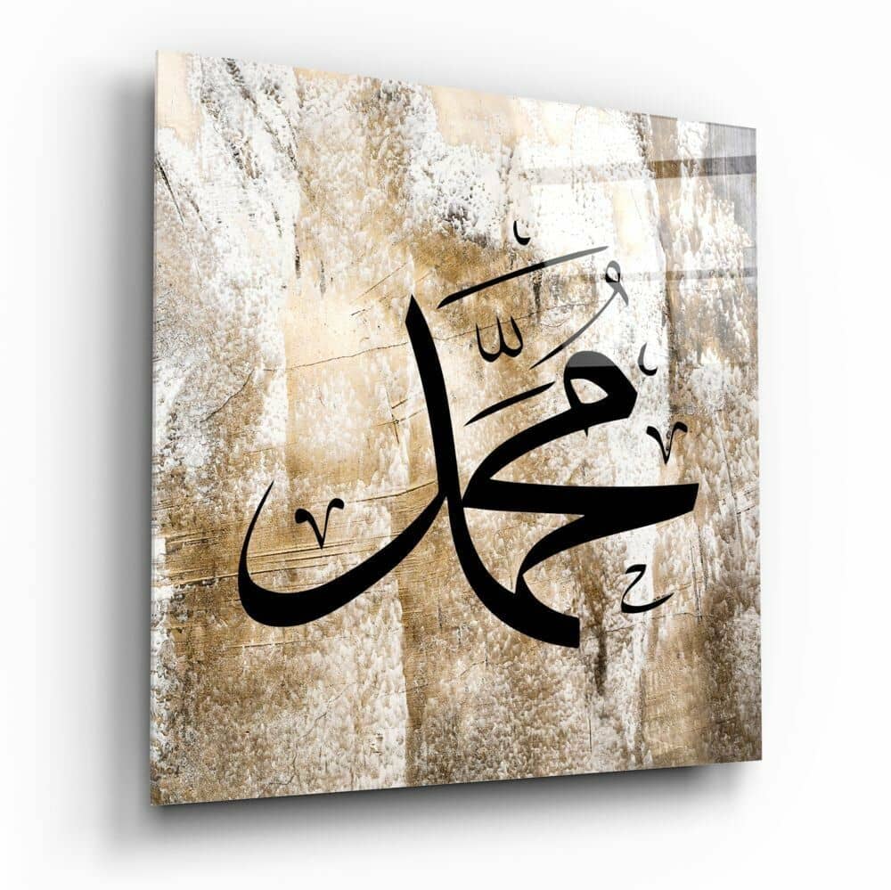 Hz. Muhammed (ASM) Cam Tablo No:3002