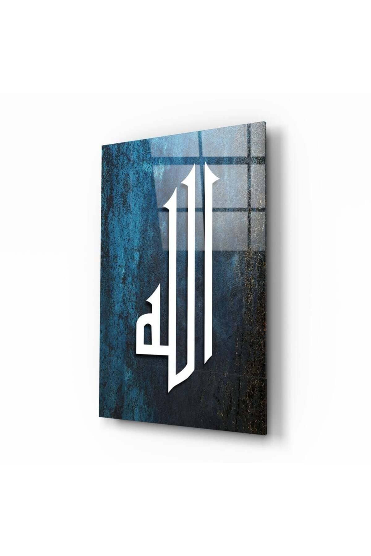 Hat Sanatı Allah (CC) Cam Tablo No:4005 | Hediyelik, Dekoratif, Ofis, Mutfak