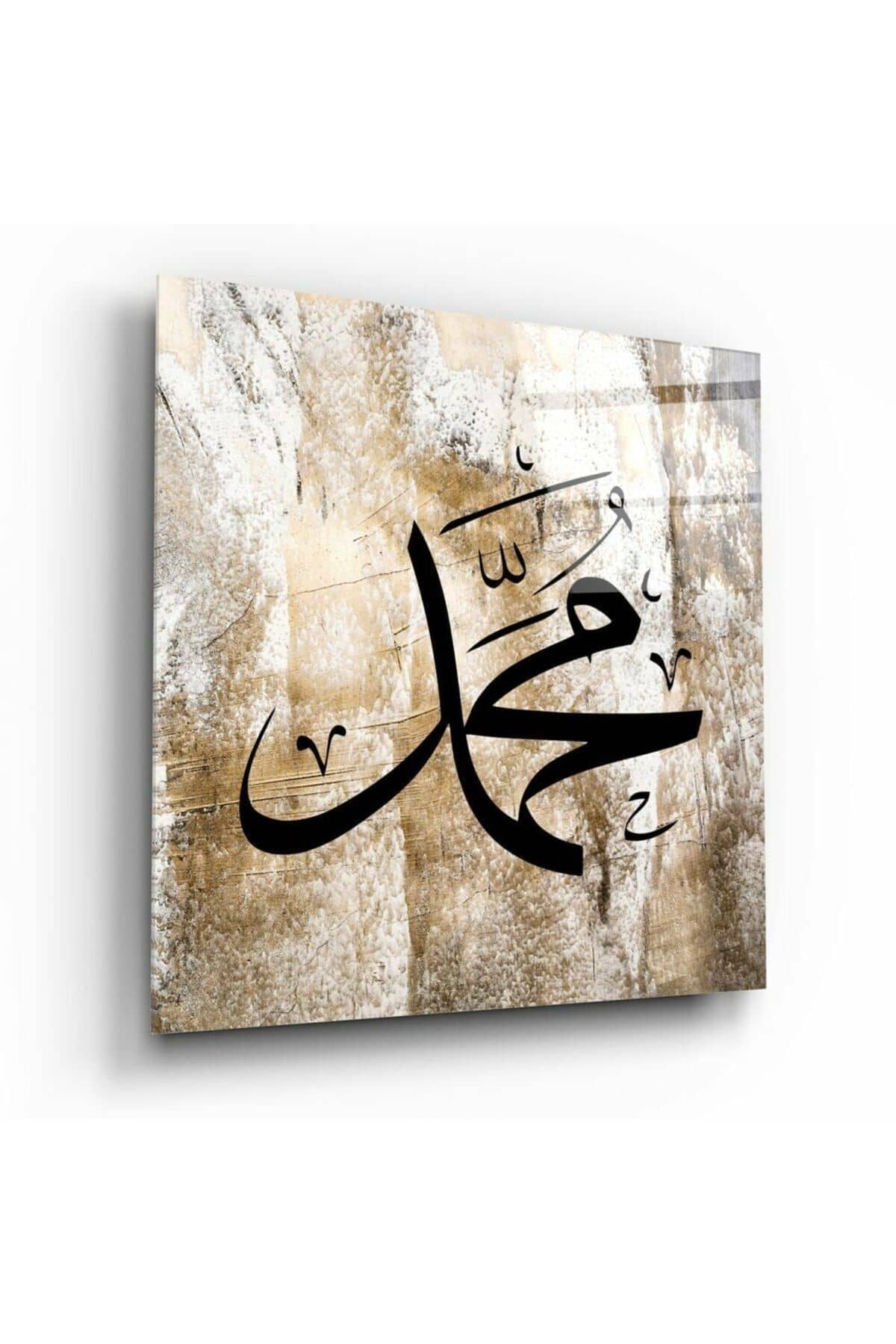 Hz. Muhammed (ASM) Cam Tablo No:3002 | Hediyelik, Dekoratif, Ofis, Mutfak